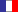 Hotels Iles Eoliennes